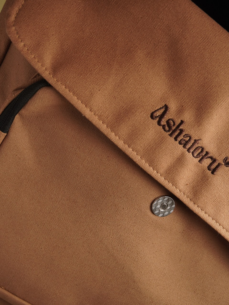 Brown Messenger Bag